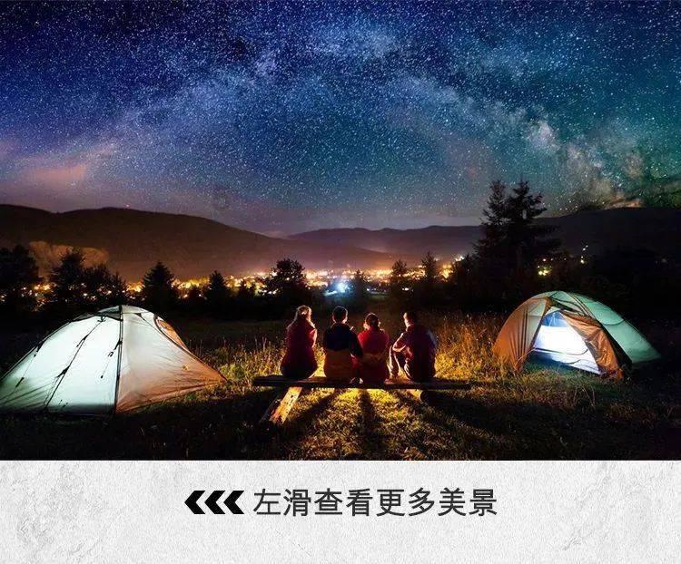 【权重股2023年业绩预告点评】宁德时代:业绩超出市场预期,全球份额再创新高