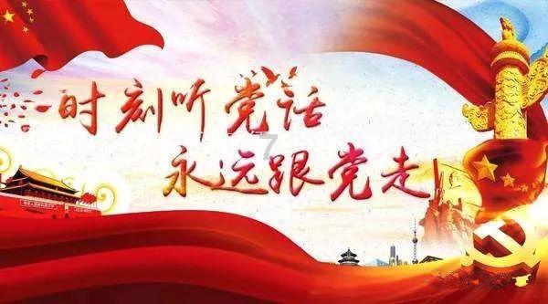 自春运起 陕西西安—新疆阿勒泰航线每周增至14班