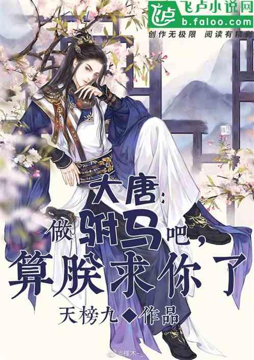 三国诛将录