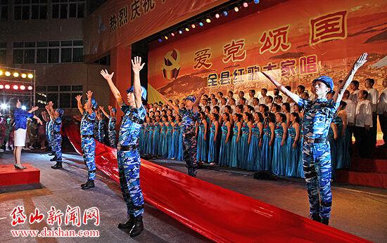 瞳术使用者